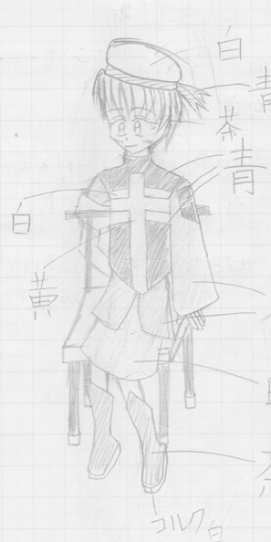 【B★S】リノア